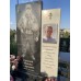 Мемориал «Доблесть и Свет» — ritualum.ru