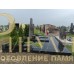 Элитный памятник №64 — ritualum.ru