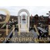 Памятник из белого мрамора №1 — ritualum.ru