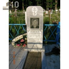 Памятник из мрамора полуовал 40 — ritualum.ru