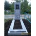 Памятник из мрамора - Прямой — ritualum.ru
