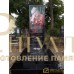 Элитный памятник №49 — ritualum.ru
