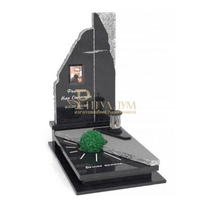 Мемориальный комплекс 077 — ritualum.ru