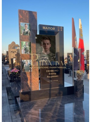 Элитный памятник №112 — ritualum.ru Элитный памятник №112 — ritualum.ru