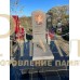 Памятник из цветного гранита 2 — ritualum.ru